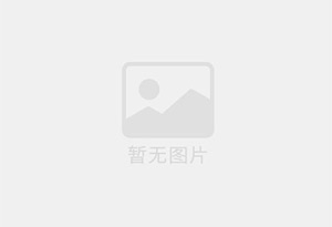 万全防水补漏公司的电话号码是多少？
